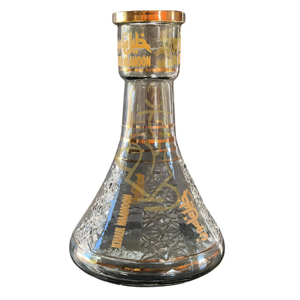 Khalil Mamoon large hookah base featuring a detailed pattern and gold accents, compatible with medium to large shishas.
