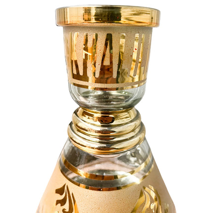 Top view of the Khalil Mamoon Small Lux Shisha Base, showcasing the gold accents and detailed design.